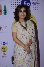 Shweta Tripathi at Mami Film Club in Mumbai on 10th Jan 2017